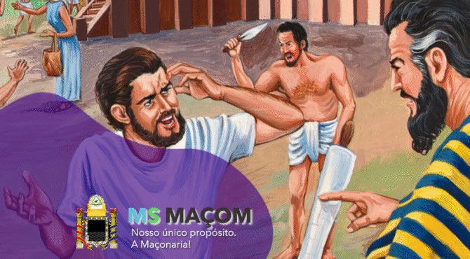 msmacom's tweet image. 