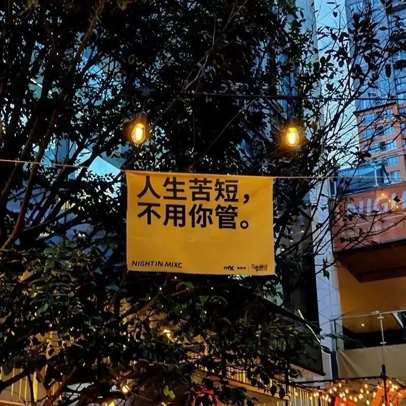 出门一周没锻炼，怎么有点练不动了。