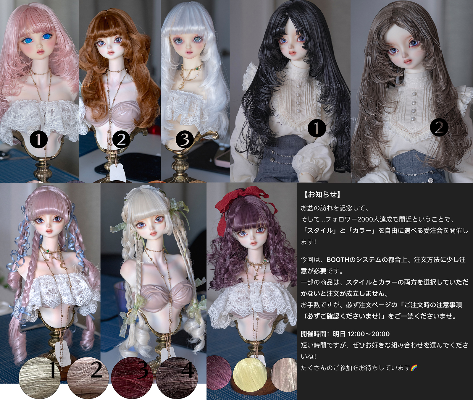 Mionyan ✨-Dream Link on X: 