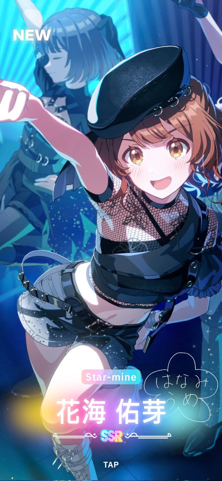 みずーち on X: 
