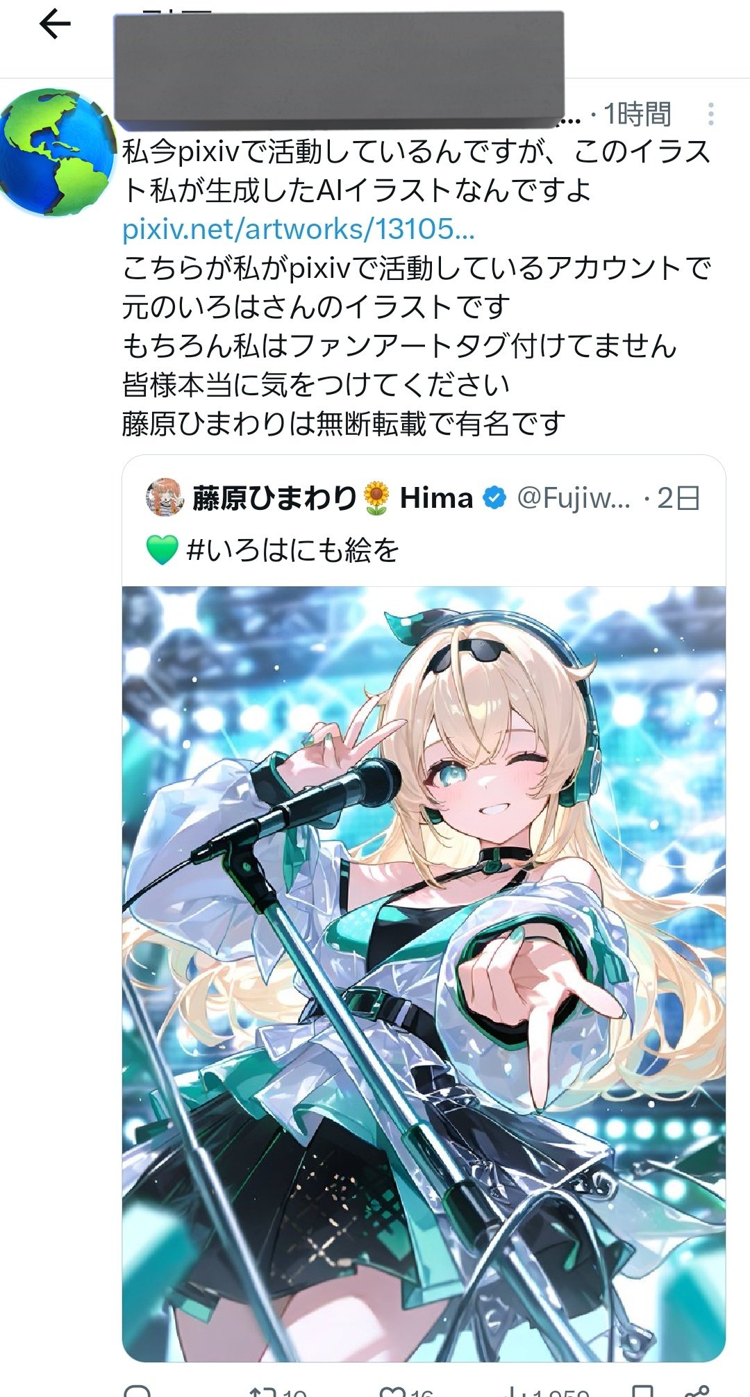のん様　ご相談ページ 𝘻𝘰𝘯 (@n72699389) / X