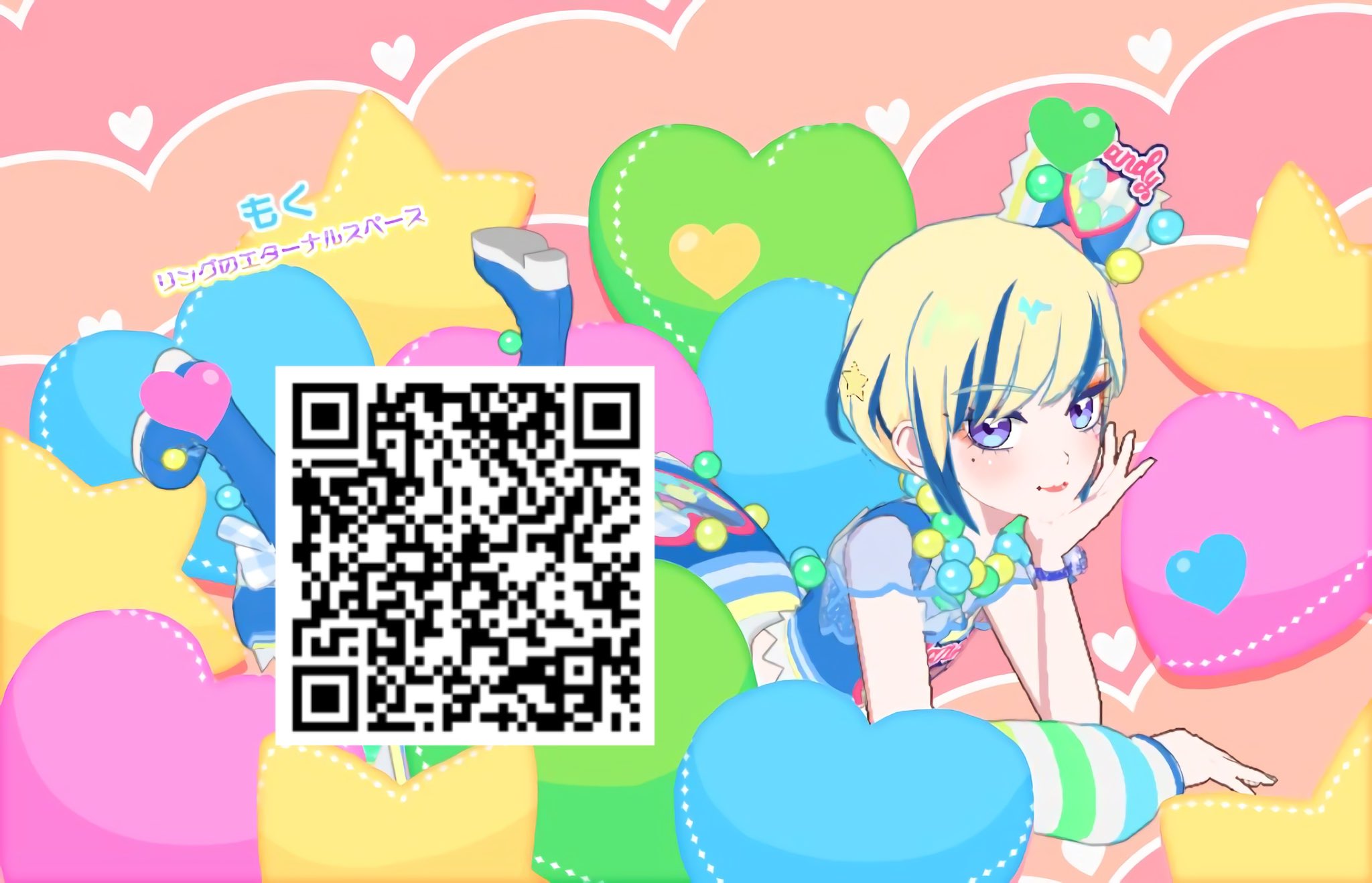 もく on X: 