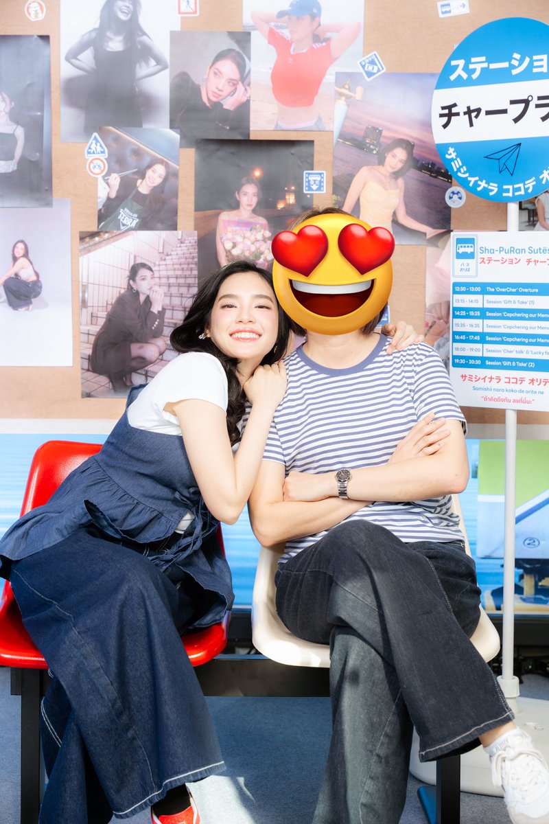 Iam_SS_A's tweet photo. เติมแมว เตรียมลุยงานต่อวีคหน้า

#TheCherMustGoOn
#CherprangAreekul https://t.co/sRwkjmEt61