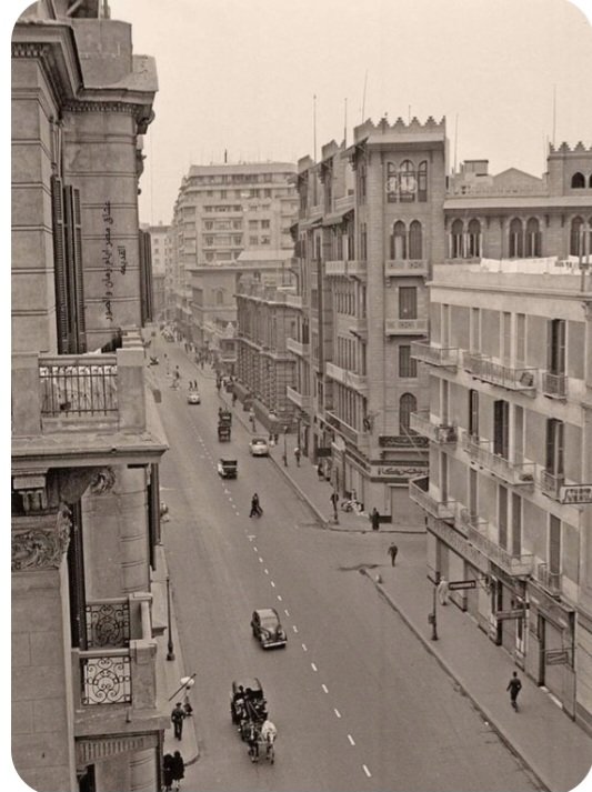 البلد اللي كان شعبها حافي ١٩٤٢