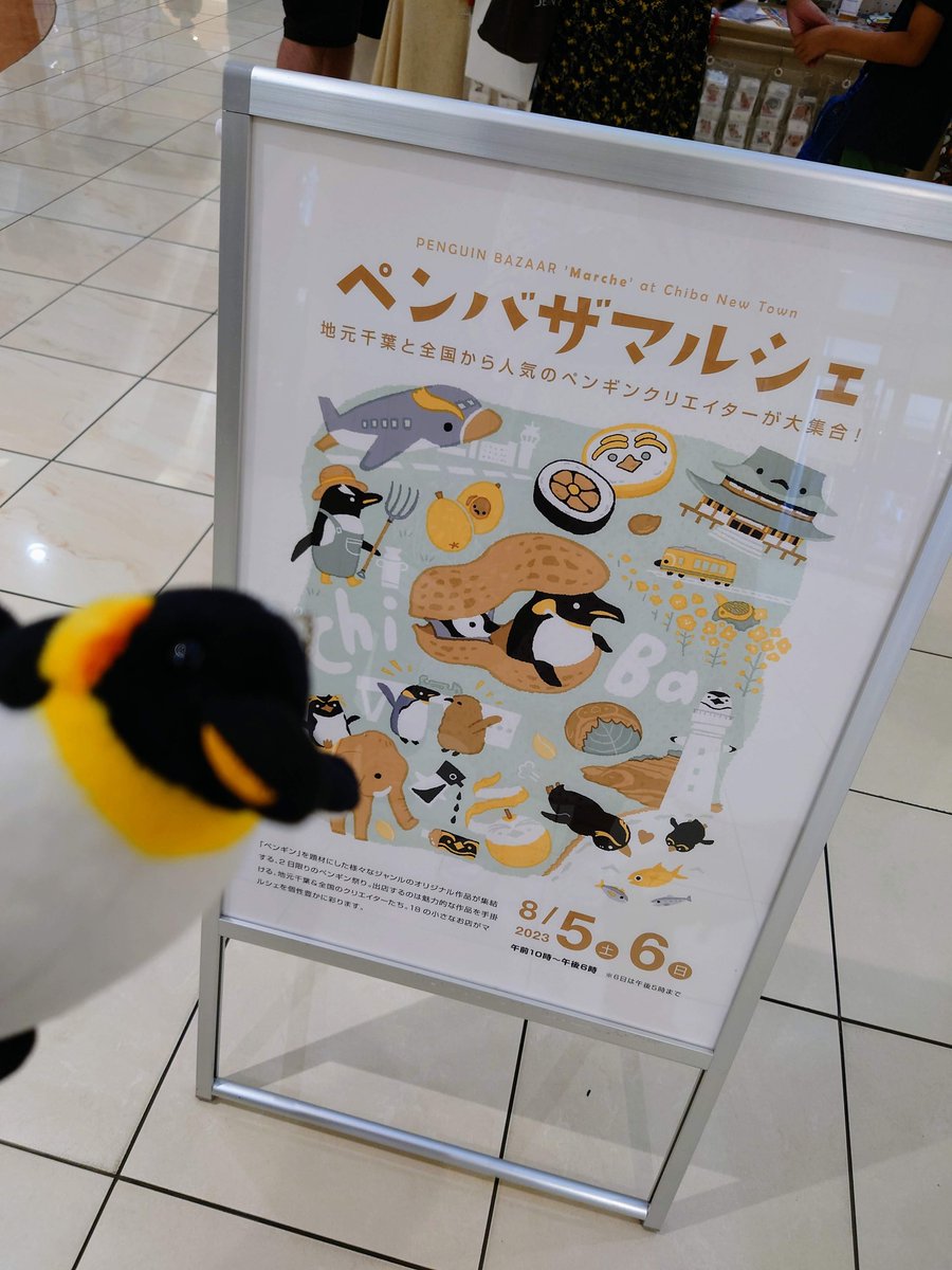 いぬもり tweet media
