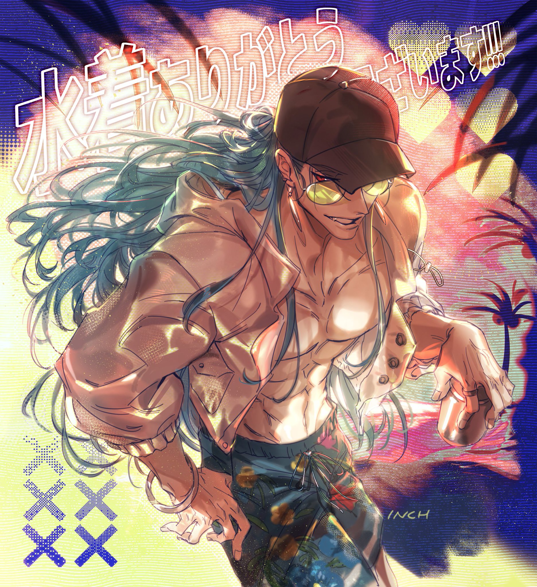 FGO キャスニキ 71mYpxt+8RL._UF350,350_QL50_.jpg