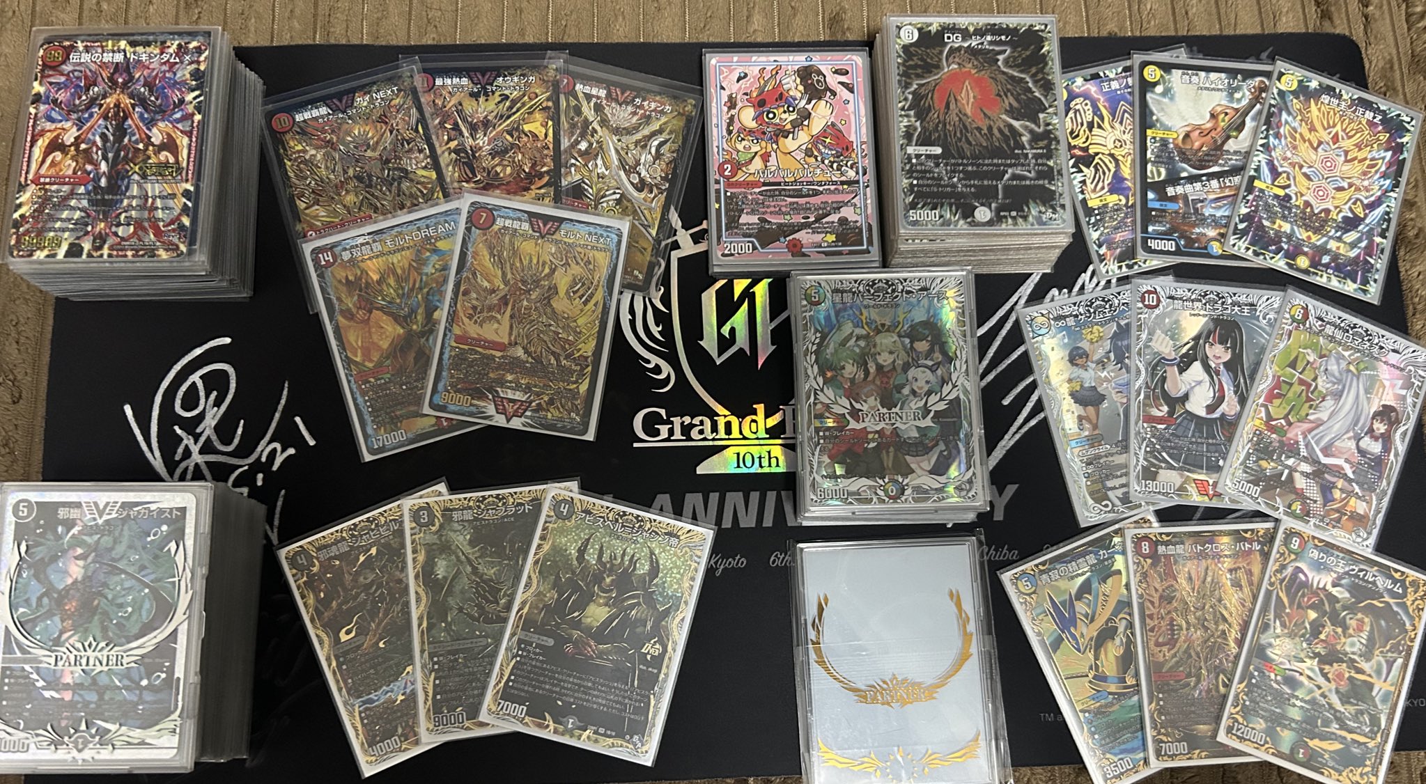 デュエルマスターズデッキ14個まとめ売り 白6【ランクB】 BS48-X04 聖刻戦機リベリオン・ネヘジェト X