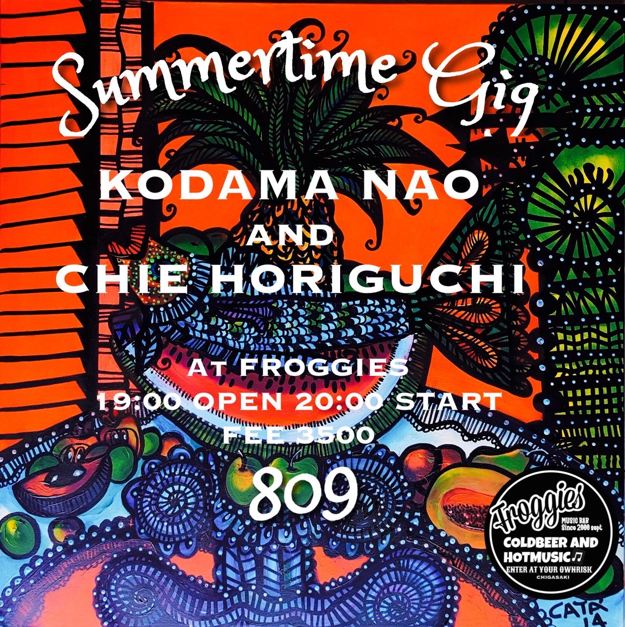 【限定レア】CHIE HORIGUCHI(堀口知江)在籍バンド　CD２枚セット CHIE HORIGUCHI (@cat0131) / X
