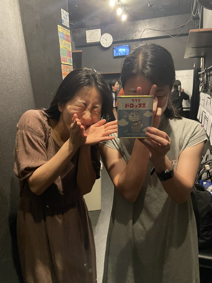 久しぶりに梵天に会えました💓

まみわがおめでとう御座いますって
ドラえもんアメくれた🍬

ちょうどドラえもんアメ食べたいって
思ってた。ありがとう！