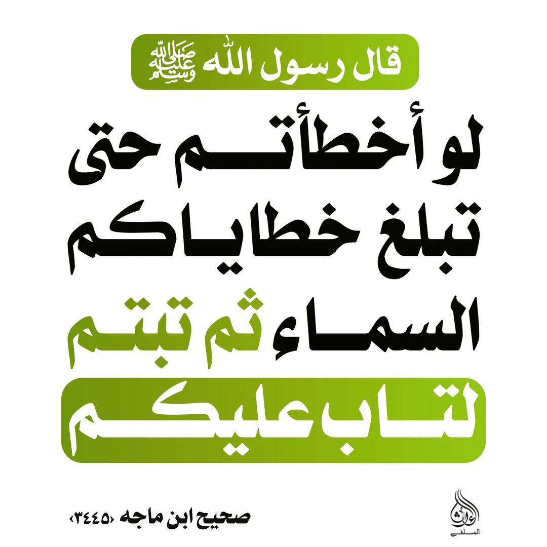 0Goodadvice's tweet image. 