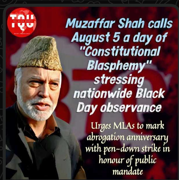 Fervent appeal to newly elected MLAs  across party lines rise above political affiliations with
Civil society groups, business chambers, industrialists, religious leaders, academics, lawyers, students,common people participate in seeking return to pre 5th aug 2019 position.