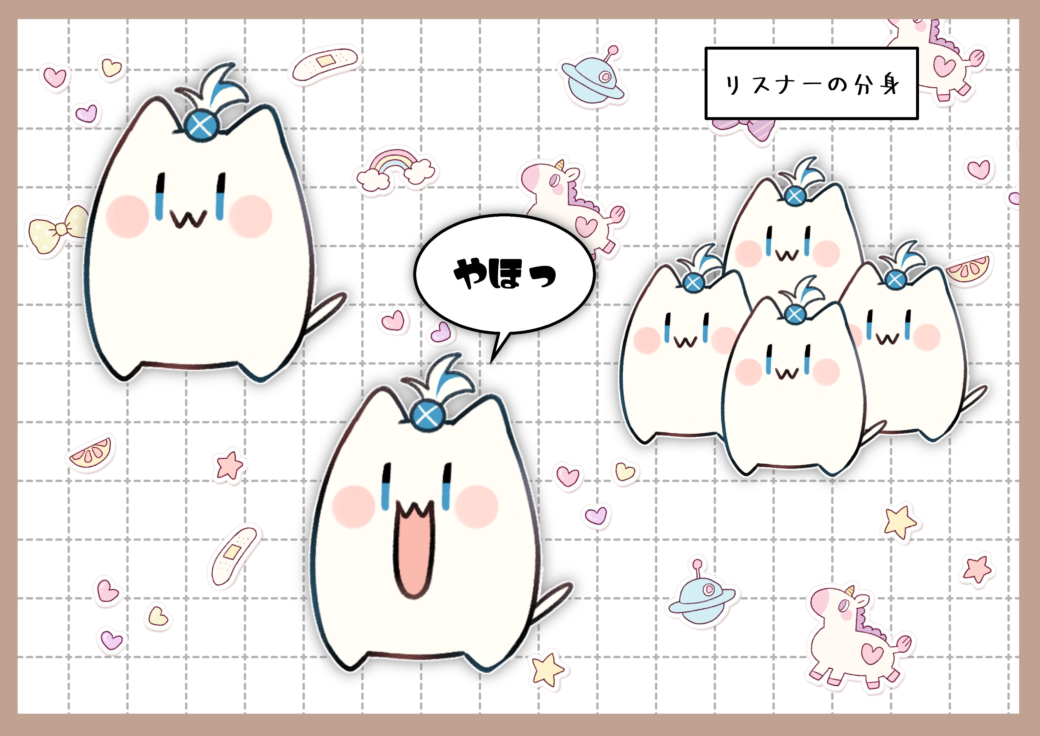 ゆ吉🐾 (@yukiti25) / X