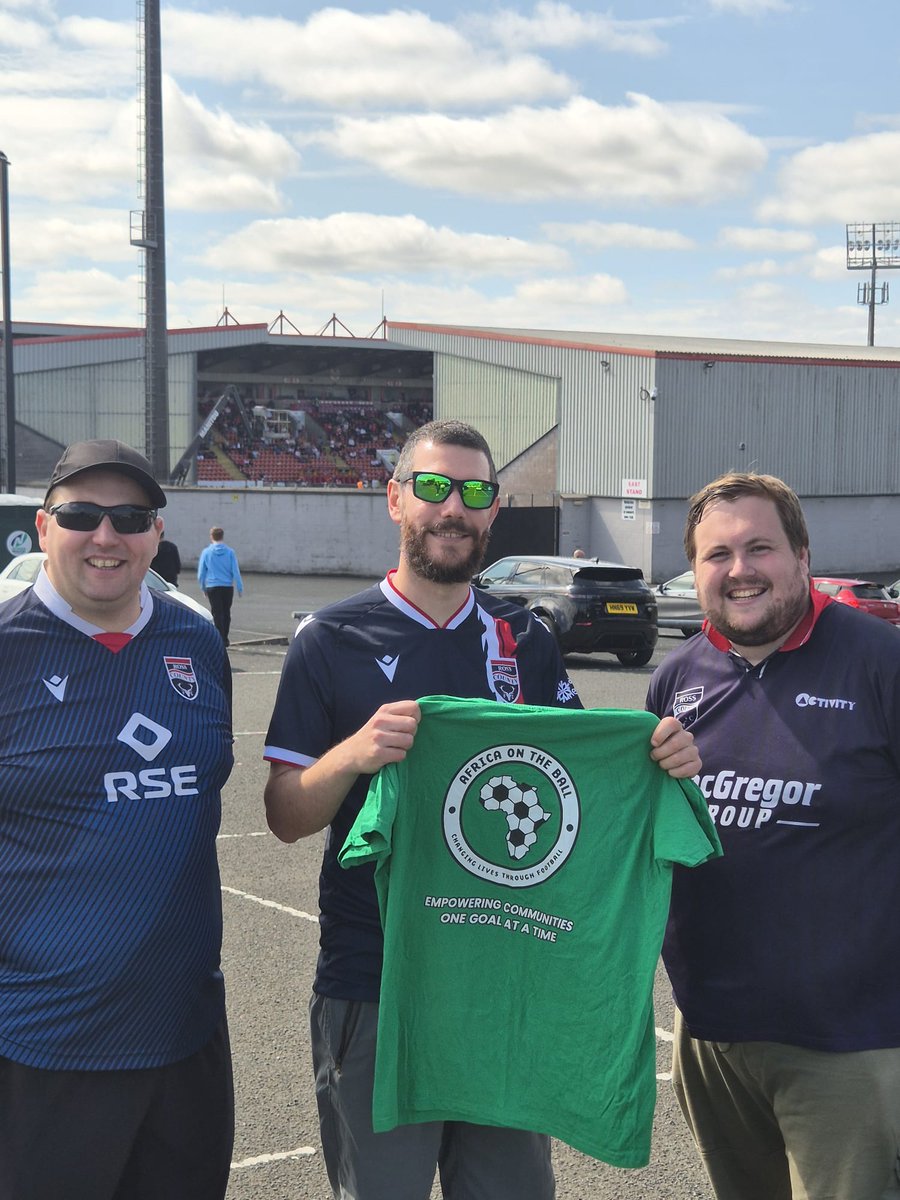 So, yeah, decided to do the Kiltwalk with a few other <a href="/centralstaggies/">centralstaggies</a> in September which led to the bright idea of walking an extra mile a week in the 20 miles building up to it. The 14 this week turned into 16.5 (which wasn't great mentally!) but we got there in the end!