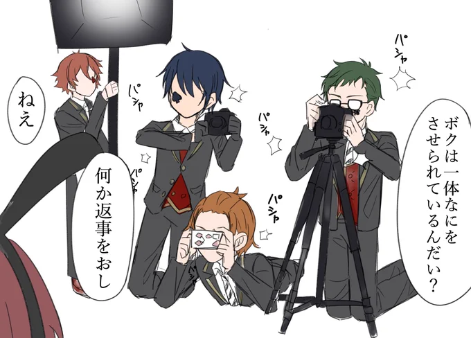 寮長ガチ勢ラビュル 