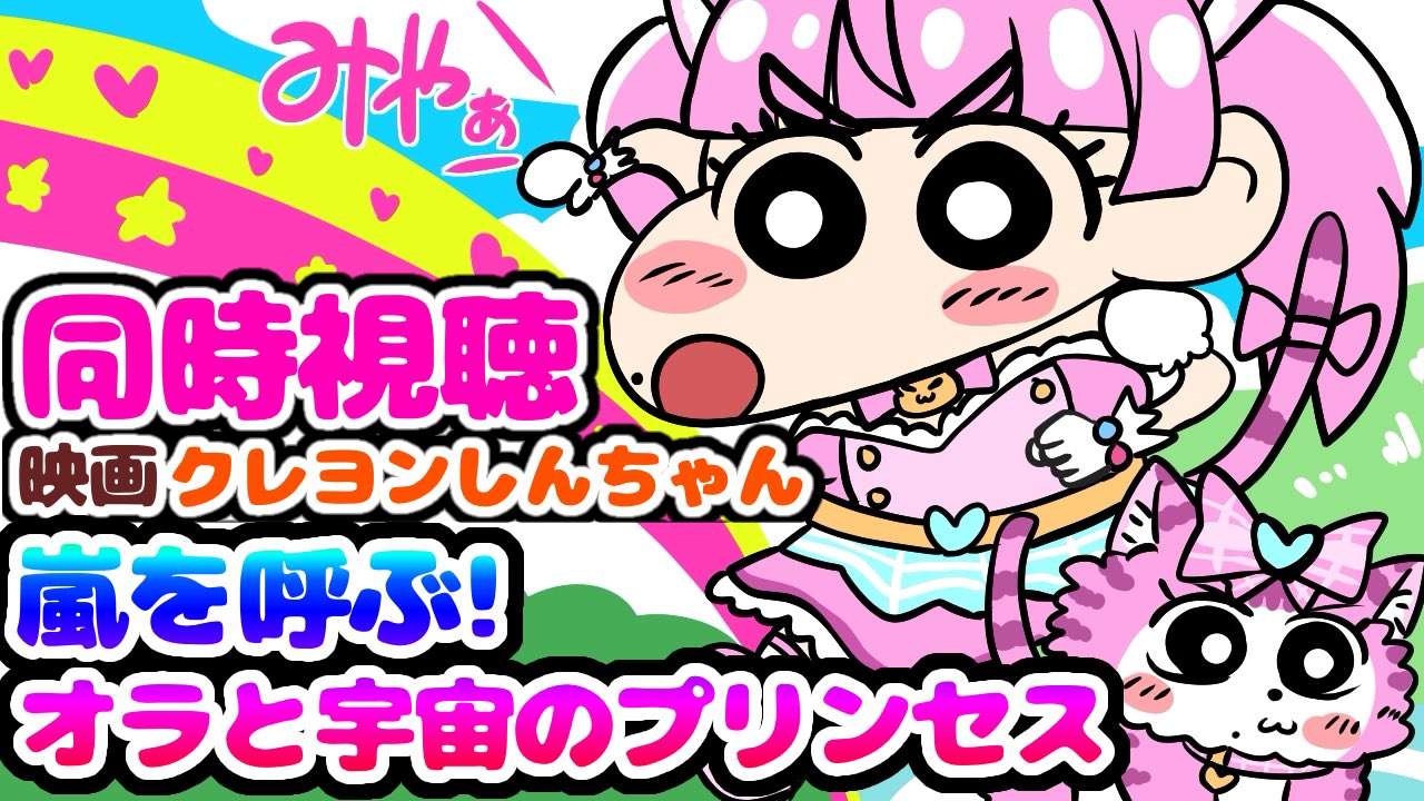 ミミちゃん様☆専用　ひまわり sddefault.jpg