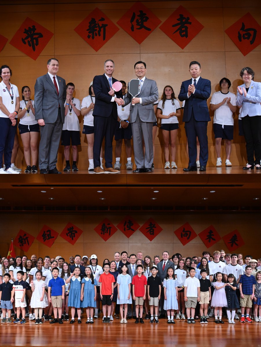 May the small pickleball continue to soar across the Pacific, build more platforms for China-US exchanges, and witness more stories of goodwill between our two peoples!