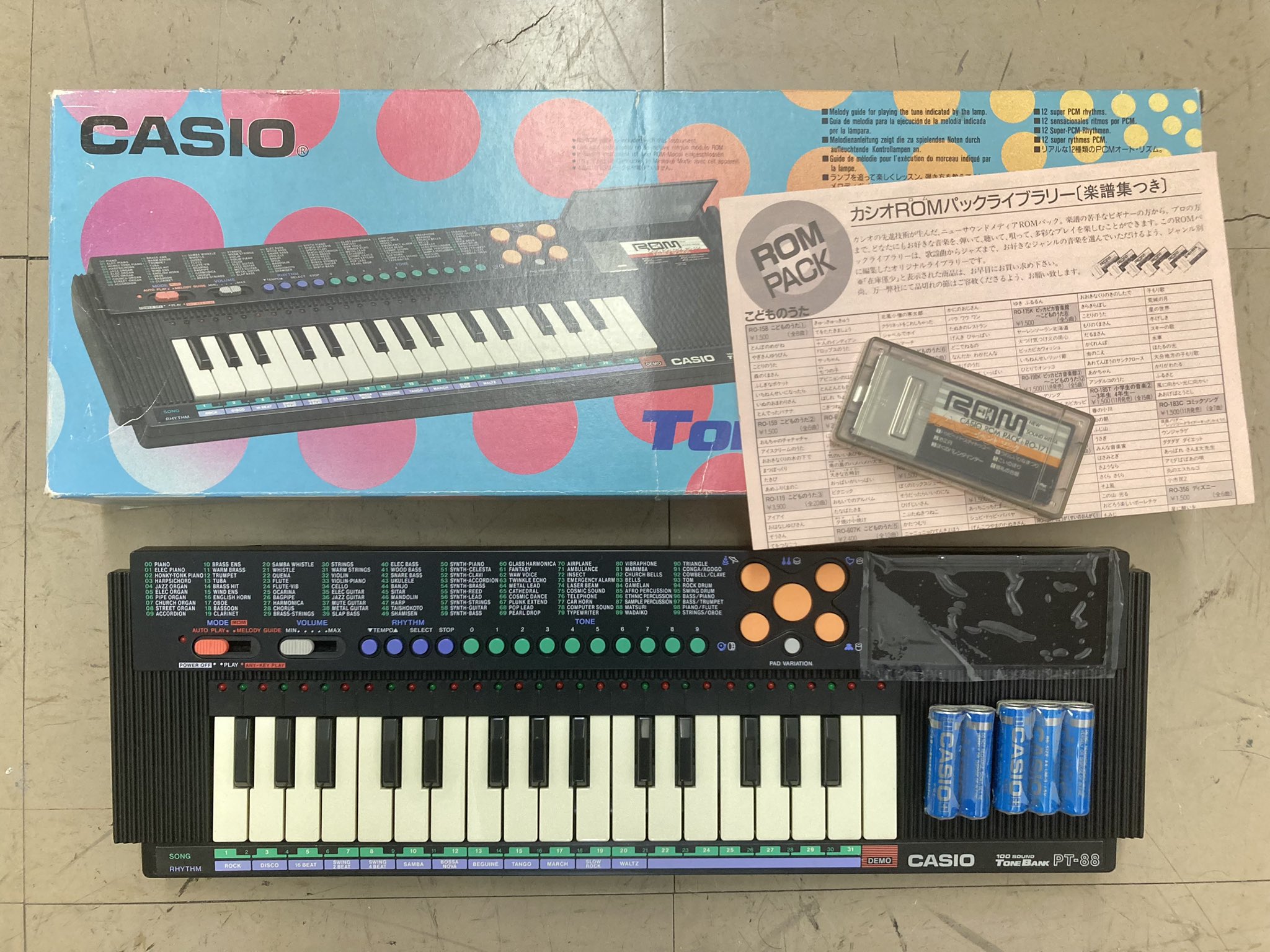 CASIO ROMPACK カシオトーン用4枚セット CASIO ROMPACK カシオトーン用4枚セット Amazon | 【すぐに
