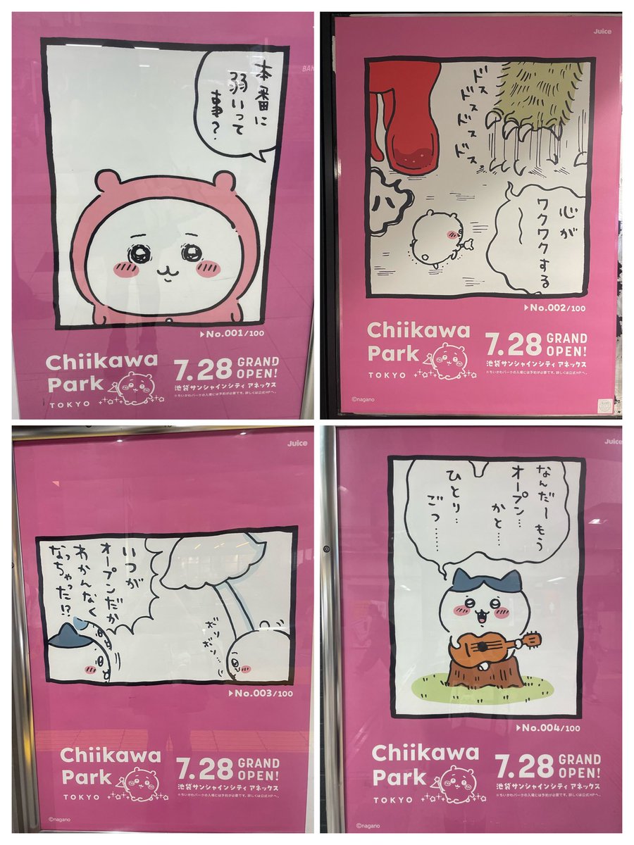 ♡いりまる様ご確認♡ GxX8chWb0AAjtO8.jpg