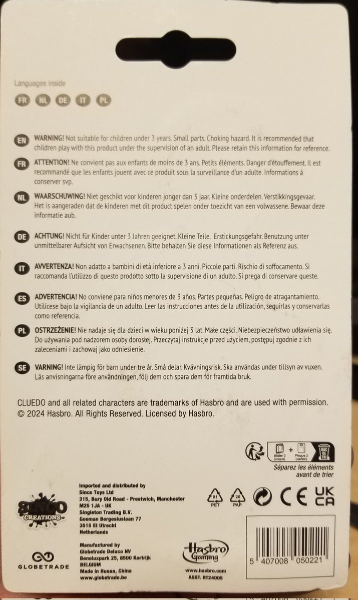 Hoy en Action, me encuentro este JdM de <a href="/Hasbro/">Hasbro</a> 
Lo compré pensando que vendria en Español, o al menos en Inglés, basandome en que vi el aviso legal en ambos idiomas
Pese a haber sitio de sobra en reglas y tarjetas, nada de nada, qué mierda es esta Hasbro!?