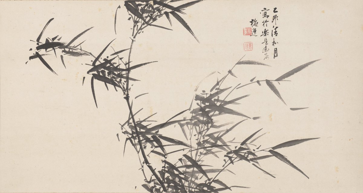 Bamboo in the Wind, by Yamamoto Baiitsu, 1855