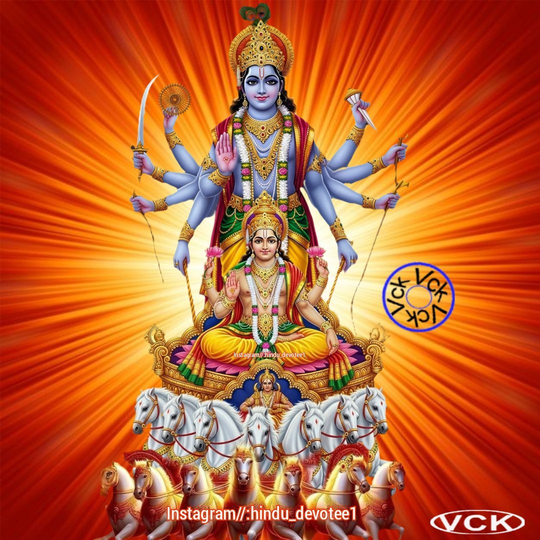 Lord Surya deva (@hindu_devotee7) on Twitter photo ЁЯМ╖ЁЯМ╣ЁЯМ║ || рд╕реВрд░реНрдп рд╕реНрддреБрддрд┐ рдордВрддреНрд░ || ЁЯМ║ЁЯМ╣ЁЯМ╖
рдХреНрд░реЛрдз рд▓реЛрдн рд╡рд┐рд╣реАрдирд╛рдп рд▓реЛрдХрд╛рдирд╛рдВ рд╕реНрдерд┐рддрд┐ рд╣реЗрддрд╡реЗред
рд╢реБрднрд╛рдп рд╢реБрдн рд░реВрдкрд╛рдп рд╢реБрднрджрд╛рдп рд╢реБрднрддреНрдордиреЗредред
рд╢рд╛рдиреНрддрд╛рдп рд╢рд╛рдиреНрдд рд░реВрдкрд╛рдп рд╢рд╛рдиреНрдд рдпреЗрд╕реНрдорд╛рд╕реБрд╡реИ рдирдо:ред
рдирдорд╕реНрддреЗ рдмреНрд░рд╣реНрдо рд░реВрдкрд╛рдп рдмреНрд░рд╛рд╣реНрдордгрд╛рдп рдирдореЛ рдирдо:редред
ЁЯМ║ЁЯМ╖ЁЯРЪ || рд╕реВрд░реНрдп рдирд╛рд░рд╛рдпрдг рднрдЧрд╡рд╛рди рдХреА рдХреГрдкрд╛ рд╕реЗ,рдЖрдкрдХрд╛ рдХрд▓реНрдпрд╛рдг рд╣реЛред || ЁЯРЪЁЯМ╖ЁЯМ║ ЁЯМ╖ЁЯМ╣ЁЯМ║ || рд╕реВрд░реНрдп рд╕реНрддреБрддрд┐ рдордВрддреНрд░ || ЁЯМ║ЁЯМ╣ЁЯМ╖
рдХреНрд░реЛрдз рд▓реЛрдн рд╡рд┐рд╣реАрдирд╛рдп рд▓реЛрдХрд╛рдирд╛рдВ рд╕реНрдерд┐рддрд┐ рд╣реЗрддрд╡реЗред
рд╢реБрднрд╛рдп рд╢реБрдн рд░реВрдкрд╛рдп рд╢реБрднрджрд╛рдп рд╢реБрднрддреНрдордиреЗредред
рд╢рд╛рдиреНрддрд╛рдп рд╢рд╛рдиреНрдд рд░реВрдкрд╛рдп рд╢рд╛рдиреНрдд рдпреЗрд╕реНрдорд╛рд╕реБрд╡реИ рдирдо:ред
рдирдорд╕реНрддреЗ рдмреНрд░рд╣реНрдо рд░реВрдкрд╛рдп рдмреНрд░рд╛рд╣реНрдордгрд╛рдп рдирдореЛ рдирдо:редред
ЁЯМ║ЁЯМ╖ЁЯРЪ || рд╕реВрд░реНрдп рдирд╛рд░рд╛рдпрдг рднрдЧрд╡рд╛рди рдХреА рдХреГрдкрд╛ рд╕реЗ,рдЖрдкрдХрд╛ рдХрд▓реНрдпрд╛рдг рд╣реЛред || ЁЯРЪЁЯМ╖ЁЯМ║