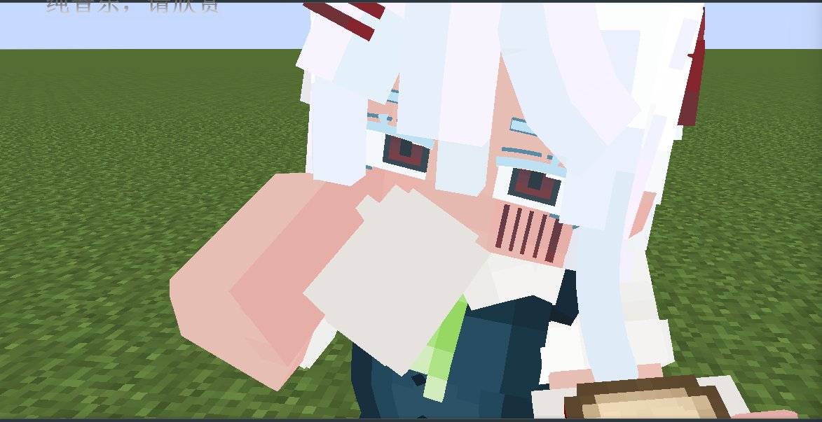 ☕️ #mineimator