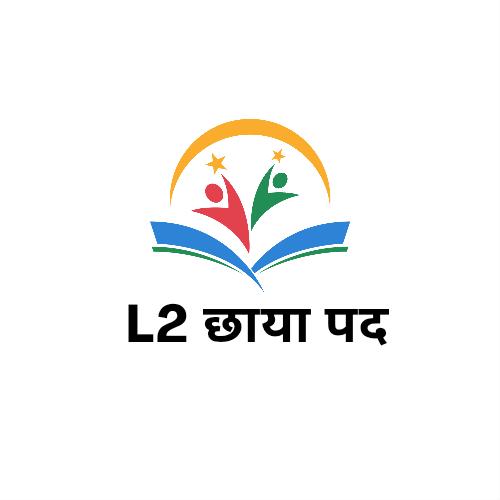 Dharmveer Yadav (@dharmve16253613) on Twitter photo #L2_рдЫрд╛рдпрд╛_рдкрдж_рд╕реГрдЬрд┐рдд_рдХрд░реЛ
рдЕрдзреНрдпрд╛рдкрдХL2 рдЬреЛ 23 рдорд╛рд╣ рд╕реЗ рд░рд╛рдЬрдХреАрдп рд╕реЗрд╡рд╛ рдореЗрдВ рд╣реИрдВ рдФрд░ рдЕрдм рд░рд┐рд╡рд╛рдЗрдЬ рд░рд┐рдЬрд╝рд▓реНрдЯ рд╕реЗ рдЪрдпрдирд┐рддреЛрдВ рдХреЛ рдкреНрд░рднрд╛рд╡рд┐рдд рдХрд┐рдпрд╛ рдЬрд╛ рд░рд╣рд╛ рд╣реИ рдорд╛рдирдиреАрдп рдореБрдЦреНрдпрдордВрддреНрд░реА рдЬреА рдЫрд╛рдпрд╛ рдкрдж рд╕реГрдЬрд┐рдд рдХрд░рдХреЗ рдЪрдпрдирд┐рддреЛрдВ рдХреЛ рд░рд╛рд╣рдд рдкреНрд░рджрд╛рди рдХрд░реЗрдВ ЁЯЩП<a href="/BhajanlalBjp/">Bhajanlal Sharma</a> <a href="/madandilawar/">Madan Dilawar</a> <a href="/HANUMANKISAN/">HANUMAN KISAN</a> <a href="/alokrajRSSB/">Alok Raj</a> <a href="/TheUpenYadav/">Upen Yadav (рдореЛрджреА рдХрд╛ рдкрд░рд┐рд╡рд╛рд░)</a> <a href="/RajCMO/">CMO Rajasthan</a> #L2_рдЫрд╛рдпрд╛_рдкрдж_рд╕реГрдЬрд┐рдд_рдХрд░реЛ
рдЕрдзреНрдпрд╛рдкрдХL2 рдЬреЛ 23 рдорд╛рд╣ рд╕реЗ рд░рд╛рдЬрдХреАрдп рд╕реЗрд╡рд╛ рдореЗрдВ рд╣реИрдВ рдФрд░ рдЕрдм рд░рд┐рд╡рд╛рдЗрдЬ рд░рд┐рдЬрд╝рд▓реНрдЯ рд╕реЗ рдЪрдпрдирд┐рддреЛрдВ рдХреЛ рдкреНрд░рднрд╛рд╡рд┐рдд рдХрд┐рдпрд╛ рдЬрд╛ рд░рд╣рд╛ рд╣реИ рдорд╛рдирдиреАрдп рдореБрдЦреНрдпрдордВрддреНрд░реА рдЬреА рдЫрд╛рдпрд╛ рдкрдж рд╕реГрдЬрд┐рдд рдХрд░рдХреЗ рдЪрдпрдирд┐рддреЛрдВ рдХреЛ рд░рд╛рд╣рдд рдкреНрд░рджрд╛рди рдХрд░реЗрдВ ЁЯЩП<a href="/BhajanlalBjp/">Bhajanlal Sharma</a> <a href="/madandilawar/">Madan Dilawar</a> <a href="/HANUMANKISAN/">HANUMAN KISAN</a> <a href="/alokrajRSSB/">Alok Raj</a> <a href="/TheUpenYadav/">Upen Yadav (рдореЛрджреА рдХрд╛ рдкрд░рд┐рд╡рд╛рд░)</a> <a href="/RajCMO/">CMO Rajasthan</a>