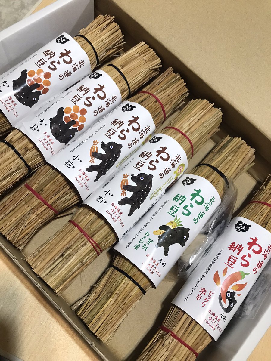 森口 ちゅんこ tweet media