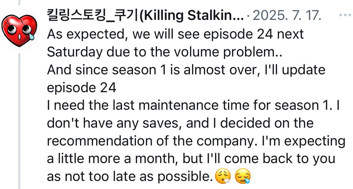 __sakoo__'s tweet photo. @Nevermore_82 After the 24th episode, I think I'll take a month to fix the last one and end the season 1🥹 https://t.co/J8i4X0sXnw
