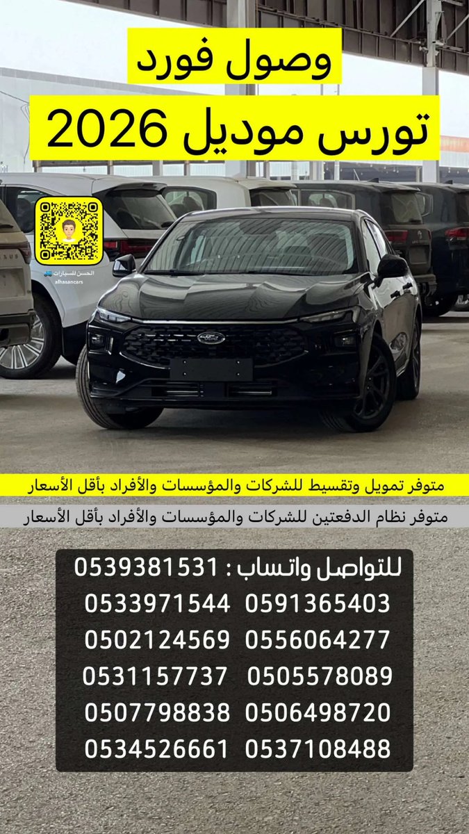 man20045's tweet photo. @d7oom4cars @Fl_8p https://t.co/xA2E9xu0YP