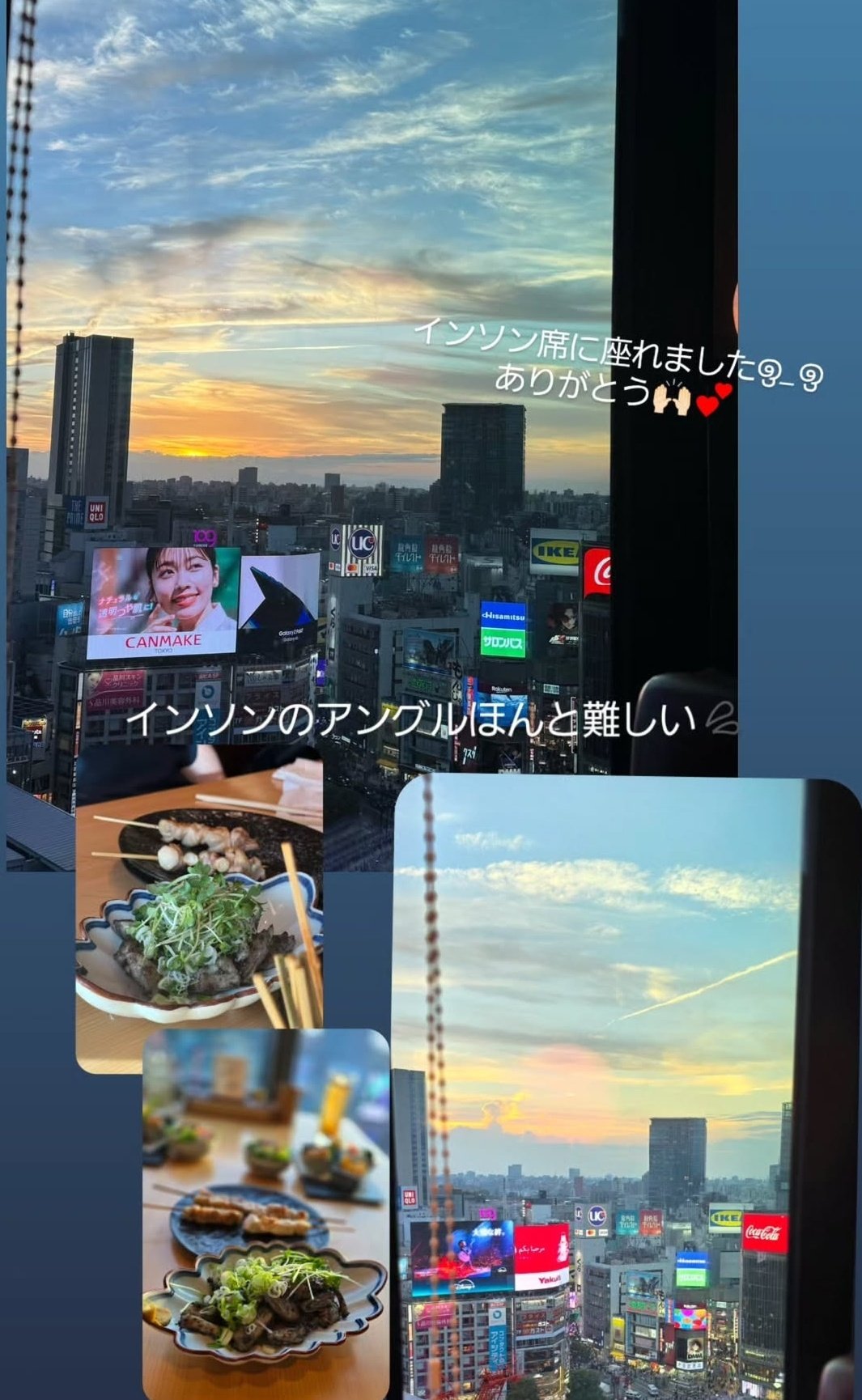 コヤンイサムチョン♥️お揃いでお出掛け　見間違いされないかな‼️ なちる on X: 