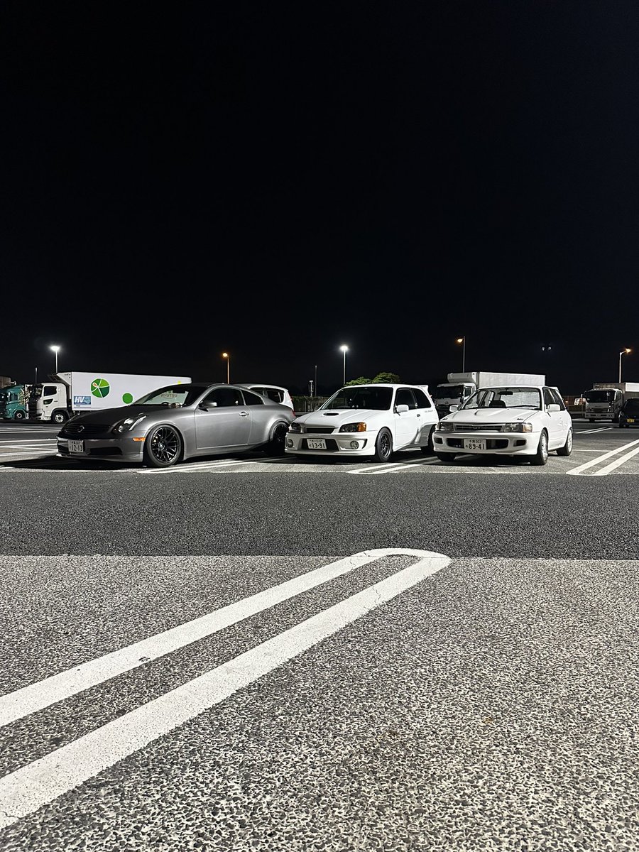 密会