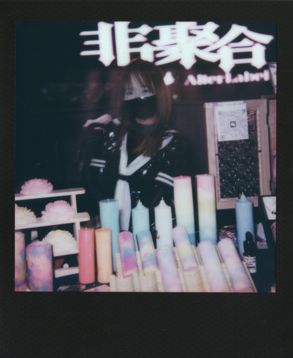 来非凡玩啦！💕

📷：<a href="/MakkuroFilm/">可羅菲林 Kurofilm</a> 

#非凡集市 #非非桃巷