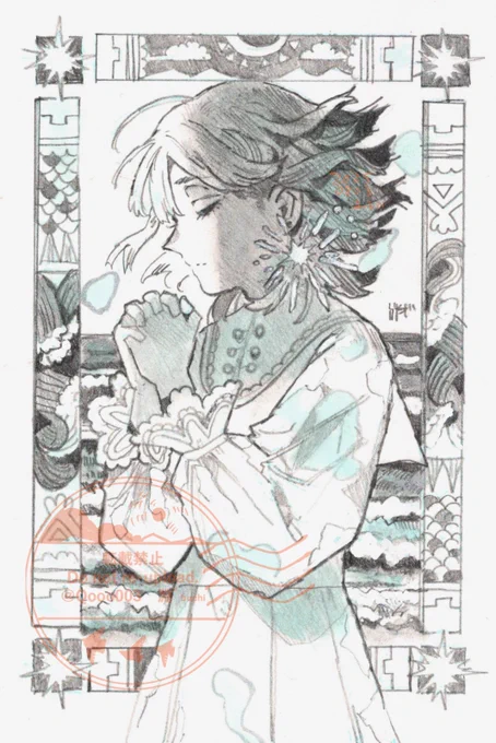 「いのり」 