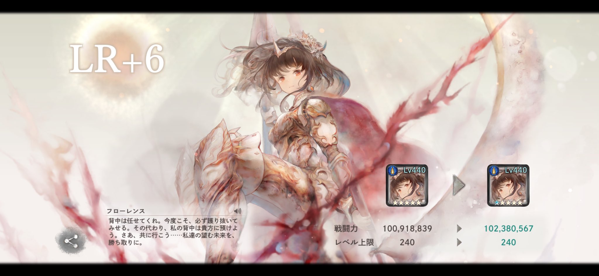 【おまとめ大歓迎ページ♡8点】130 140 お茶がうめェ on X: 