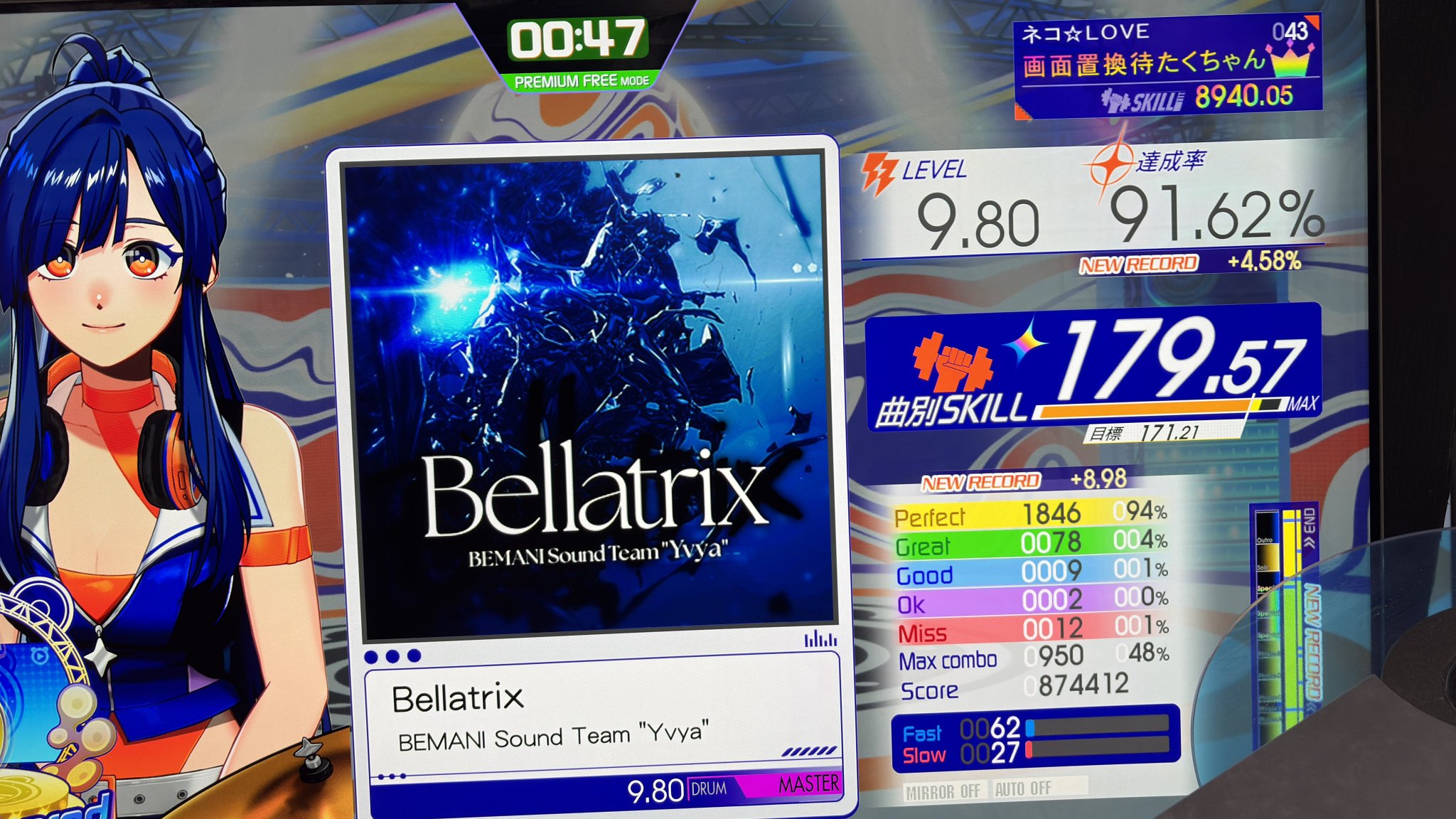 あっぴ❥コメントなし＆即購入OK❥ページ KEN8 on X: 