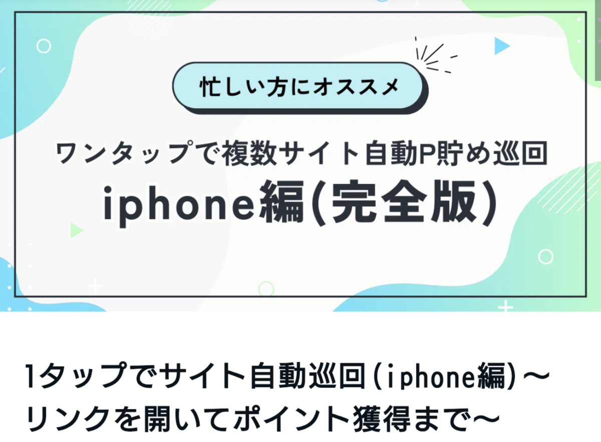 おいしいたまご (@tamayorozu) / Posts / X