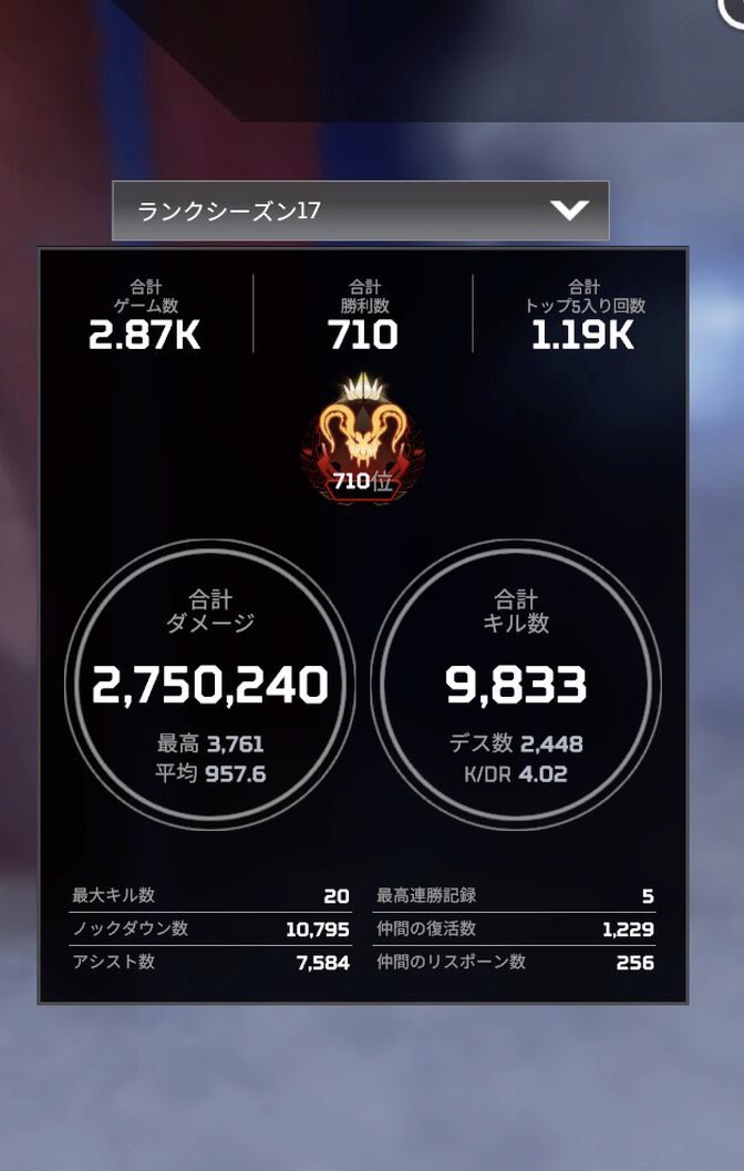 まてがき tweet media