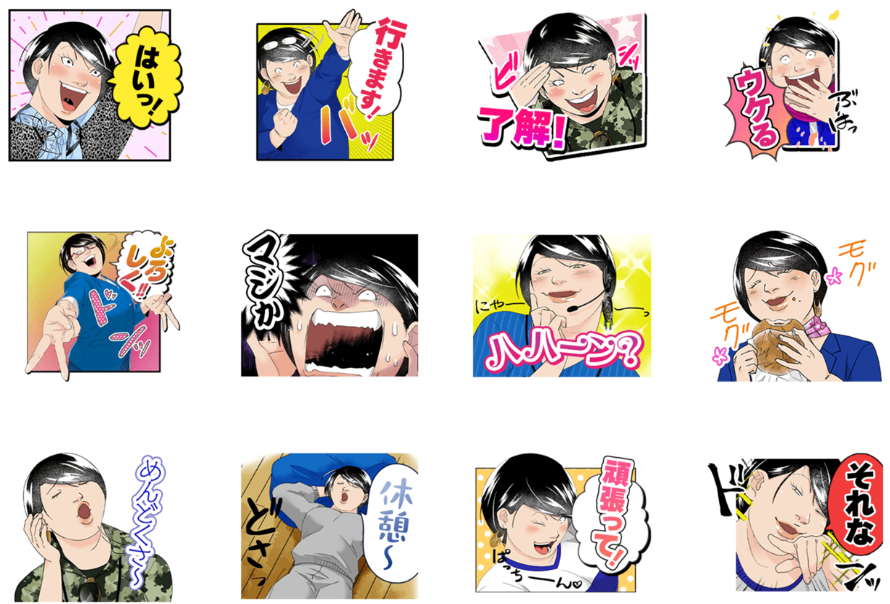 🐟【第３弾】ワタサバLINEスタンプ👇😁store.line.me/stickershop/pr… 
#ワタサバ  ＃ワタシってサバサバしてるから