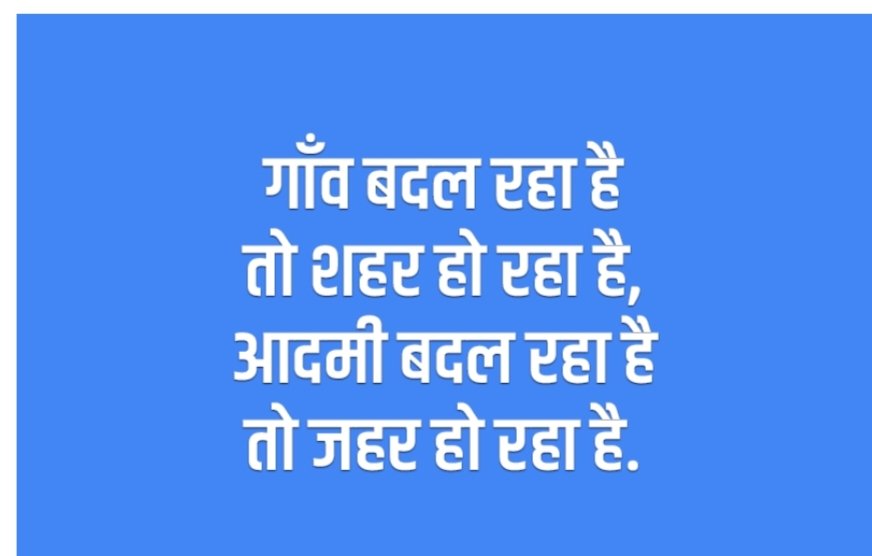 Rishi k (@rishik1284930) on Twitter photo 