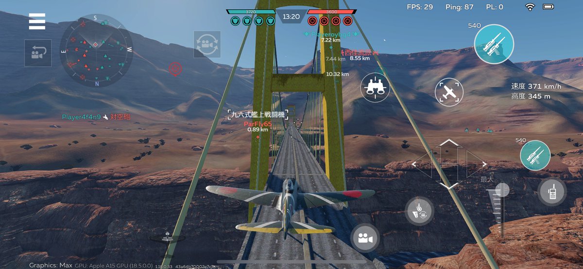 #warthundermobile
コトブキ飛行隊でキ64と戦ってるシーンの再現できた！