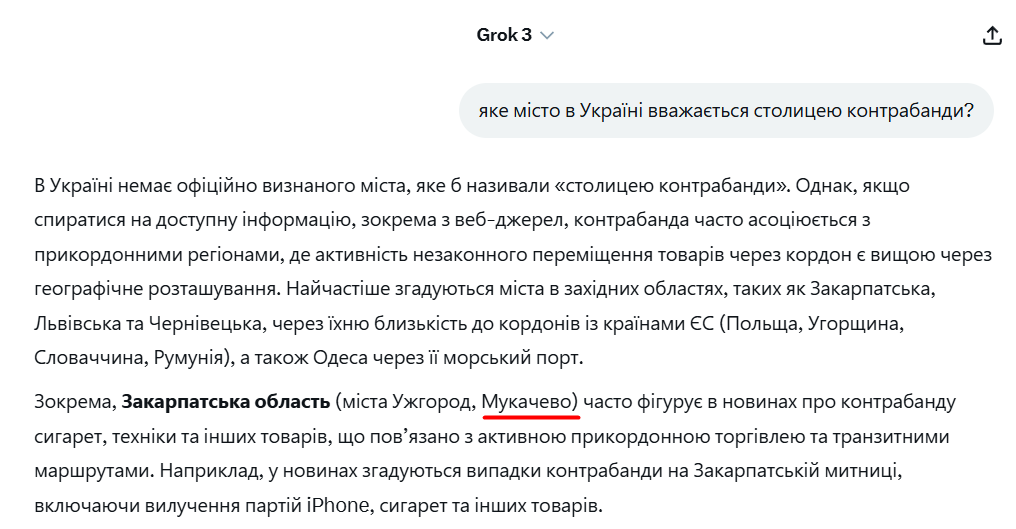 DniproOlena's tweet photo. залишу тут 
без коментарів https://t.co/MYjX6vYsXP