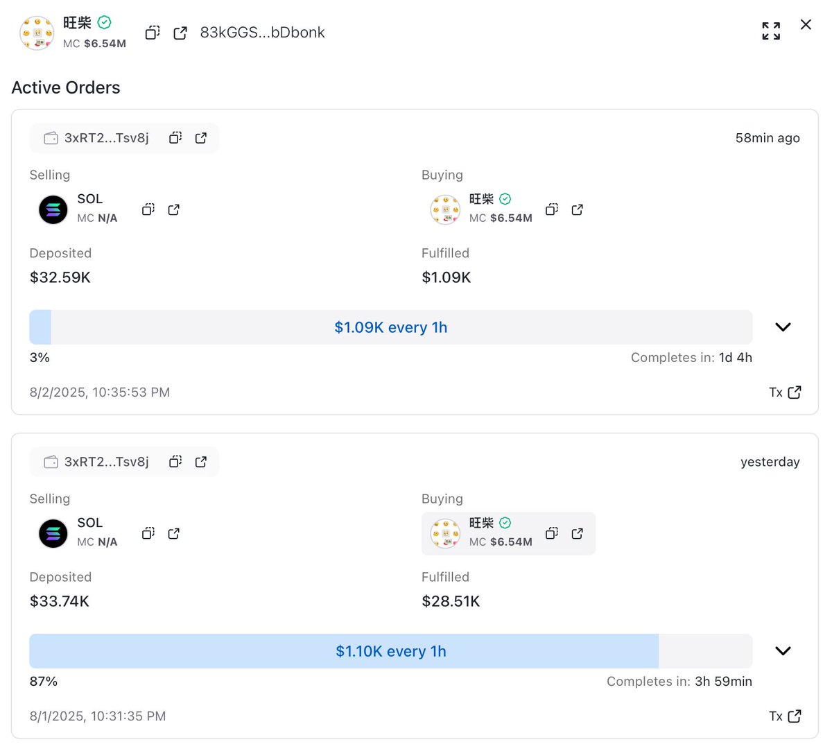 The Shib of East #旺柴 is stirring 🐶🧧

One smart whale on <a href="/StalkHQ/">Stalkchain</a> is going hard — $33K DCA 85% filled, with a fresh $32K SOL buy now scooping $1K+/hr 🔥

Not noise — just belief in turning 🇨🇳’s most beloved 🐕 emoji into an onchain legend. <a href="/WangChaidotbonk/">WE CHAT DOGE</a> #LetsBONK💥