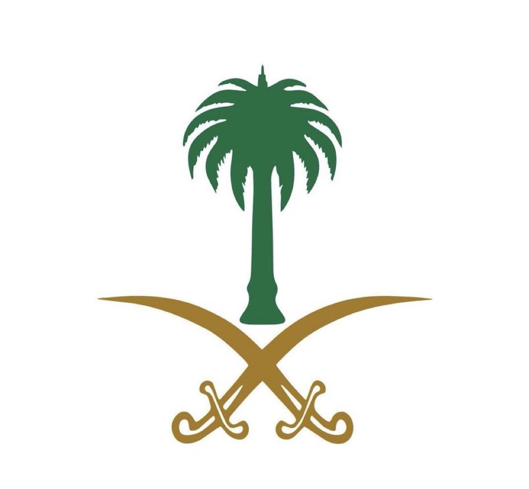 من سلطنة عُمان إلى المملكة العربية السعودية، نشارك أخواننا في المملكة العظمى هذه الأيقونة الوطنية من صورة الملف الشخصي للقائد.🇴🇲🇸🇦

#القائد  #ولي_العهد_الامير_محمد_بن_سلمان