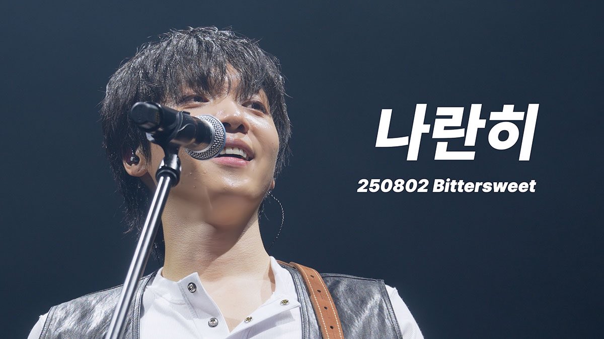 청운 tweet media