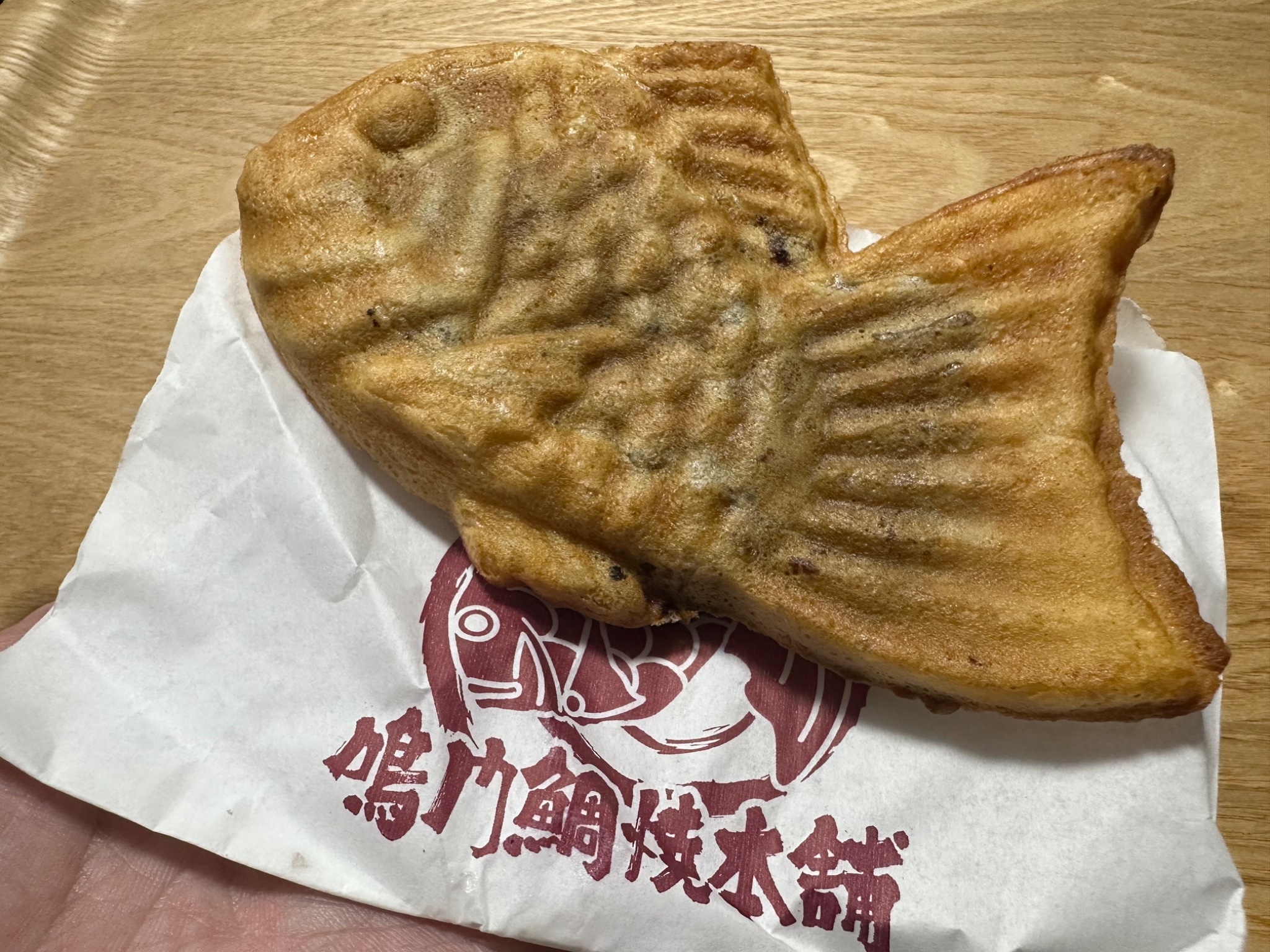 たい焼き taiyaki_300g.jpg