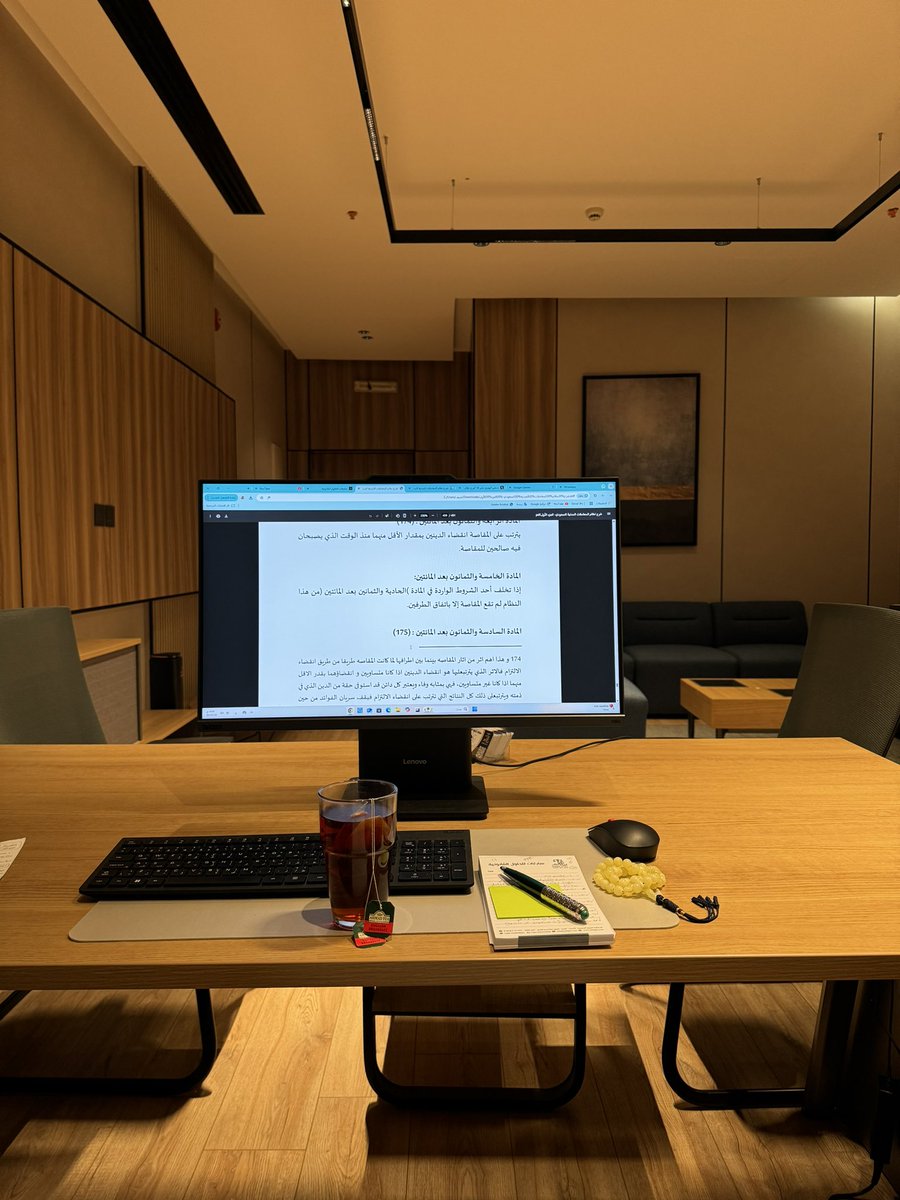 العبارة العالقة في ذهني دائمًا، وأكررها في حال شعرت برغبة في التوقف عن السعي:

“السعي قد لا يضمن لك الوصول إلى هدفك، لكن التوقف عن السعي يضمن لك استحالة الوصول إلى ذلك الهدف.