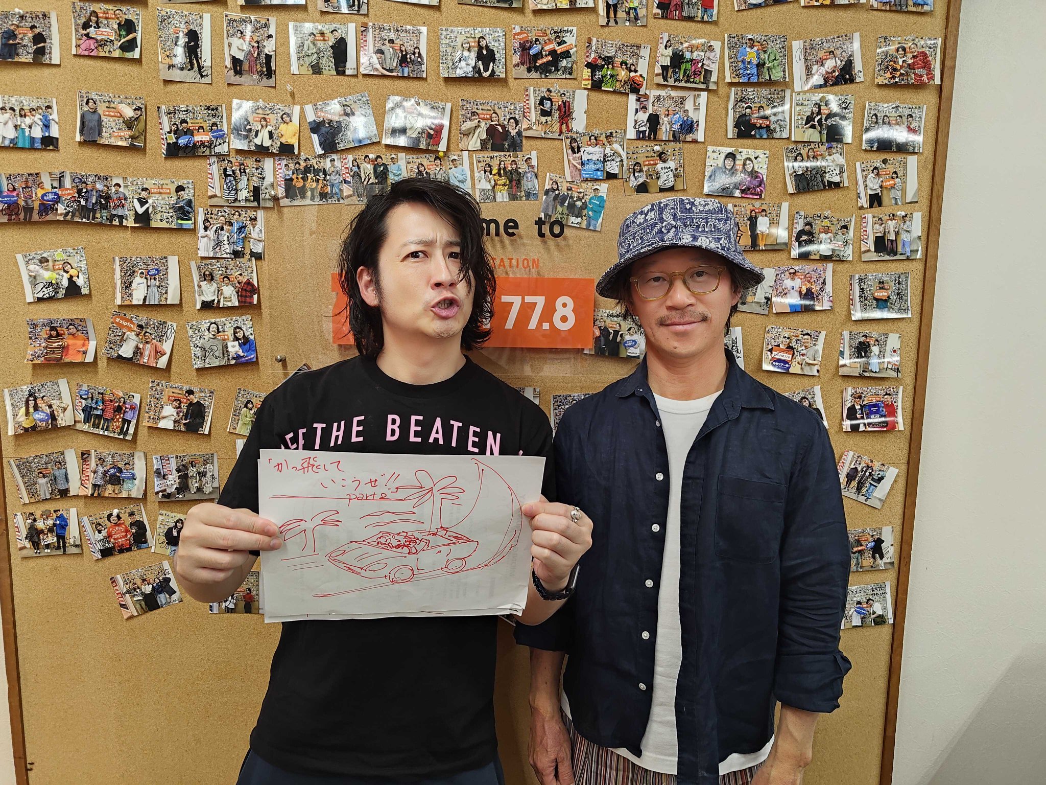 【中古】 モアイさんたち/双葉社/安藤浩司 駿河屋 - 【買取】モアイさんたち / 安藤浩司（その他サイズ