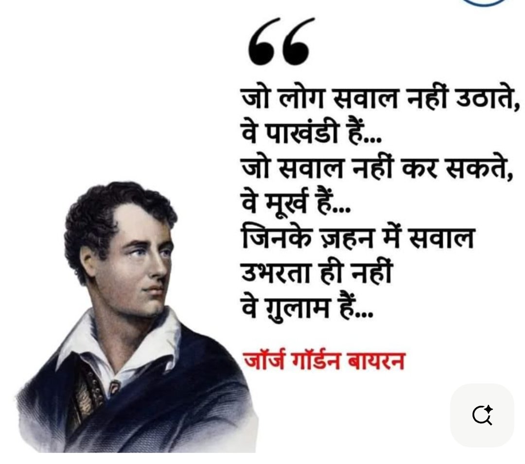 Rishi k (@rishik1284930) on Twitter photo 