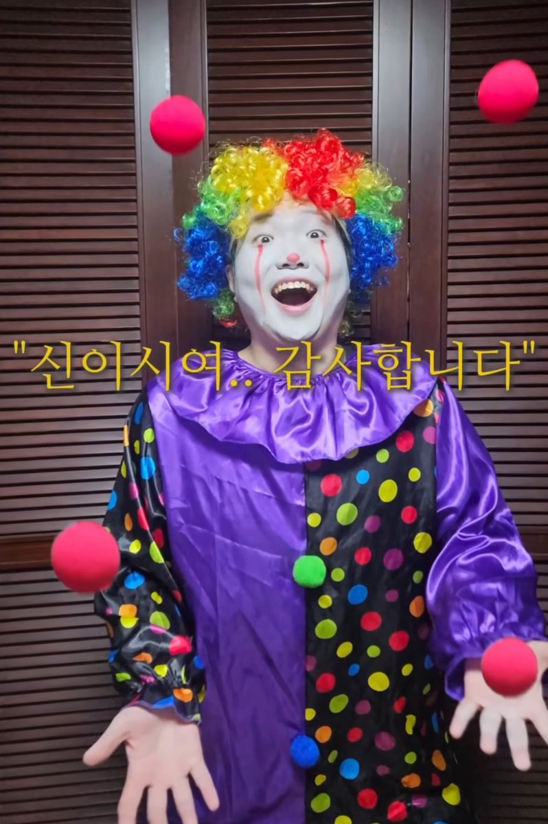 시벌  너무남자 루아옵